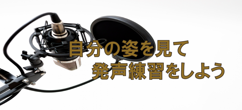 【動画】姿勢を良くする3つの理由とは